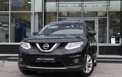 Nissan X-Trail, 2015 год, 1 597 000 рублей, 1 фотография