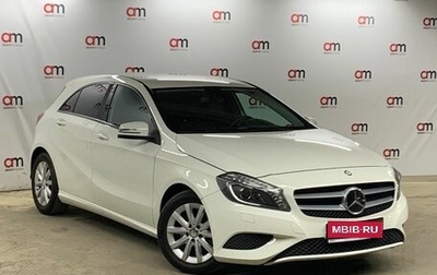 Mercedes-Benz A-Класс, 2013 год, 1 399 000 рублей, 1 фотография