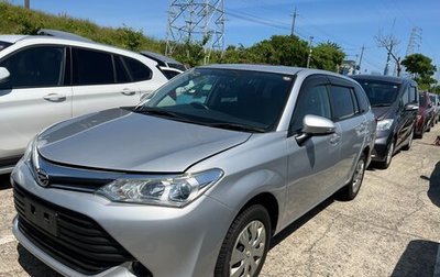 Toyota Corolla, 2016 год, 1 230 123 рублей, 1 фотография