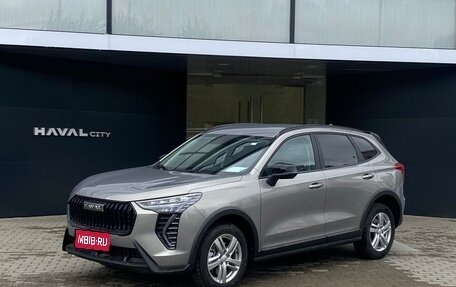 Haval Jolion, 2025 год, 2 599 000 рублей, 1 фотография