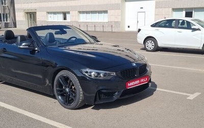 BMW 4 серия, 2017 год, 3 490 000 рублей, 1 фотография