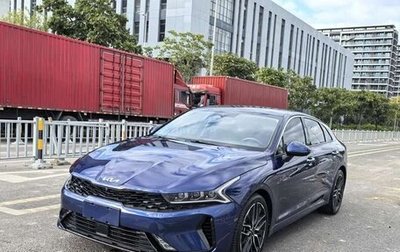 KIA K5, 2022 год, 1 800 000 рублей, 1 фотография