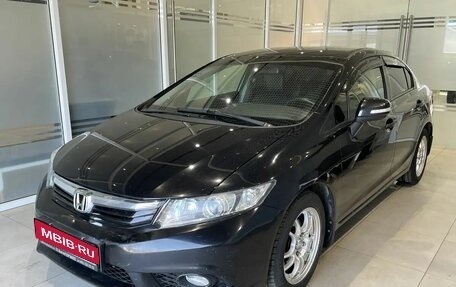 Honda Civic IX, 2012 год, 1 255 000 рублей, 1 фотография