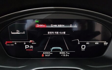 Audi Q5, 2022 год, 4 220 000 рублей, 9 фотография