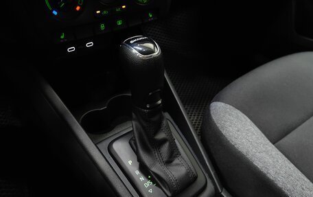 Skoda Rapid II, 2021 год, 1 499 000 рублей, 16 фотография