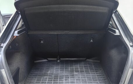 Skoda Rapid II, 2021 год, 1 499 000 рублей, 23 фотография