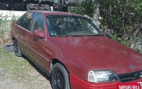 Opel Omega A, 1990 год, 120 000 рублей, 5 фотография