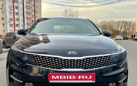 KIA Optima IV, 2016 год, 1 800 000 рублей, 5 фотография