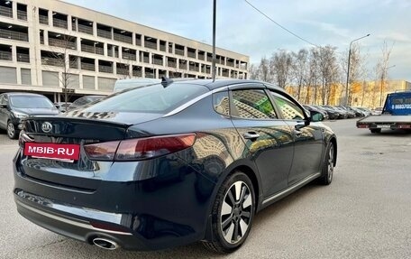 KIA Optima IV, 2016 год, 1 800 000 рублей, 8 фотография