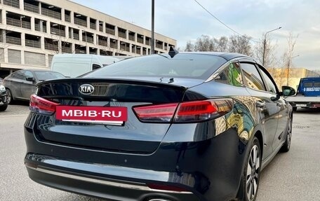 KIA Optima IV, 2016 год, 1 800 000 рублей, 14 фотография