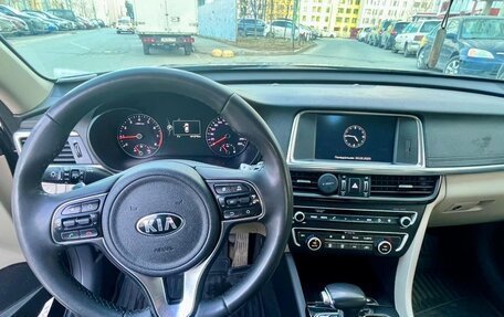 KIA Optima IV, 2016 год, 1 800 000 рублей, 24 фотография