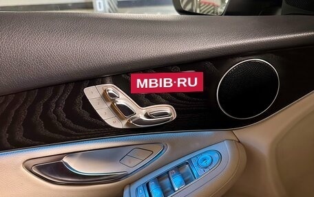 Mercedes-Benz GLC, 2016 год, 4 300 000 рублей, 7 фотография