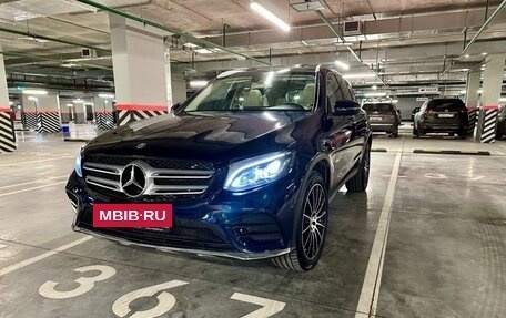 Mercedes-Benz GLC, 2016 год, 4 300 000 рублей, 2 фотография