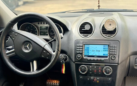 Mercedes-Benz M-Класс, 2005 год, 1 090 000 рублей, 6 фотография