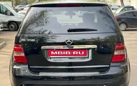 Mercedes-Benz M-Класс, 2005 год, 1 090 000 рублей, 4 фотография