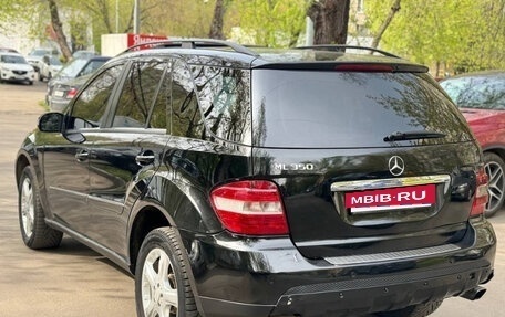 Mercedes-Benz M-Класс, 2005 год, 1 090 000 рублей, 3 фотография