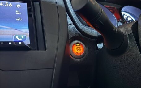 Nissan Note II рестайлинг, 2019 год, 930 000 рублей, 7 фотография