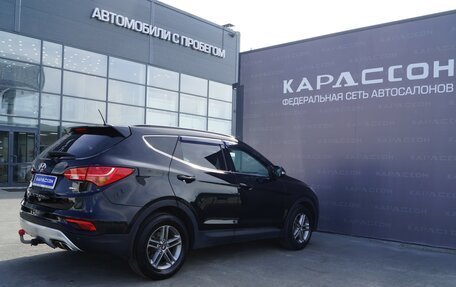 Hyundai Santa Fe III рестайлинг, 2015 год, 1 740 000 рублей, 2 фотография