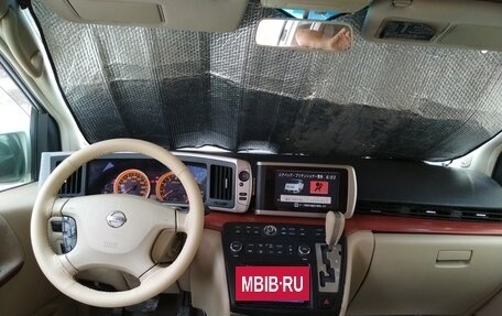 Nissan Elgrand III, 2004 год, 800 000 рублей, 2 фотография
