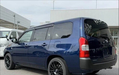 Toyota Probox I, 2021 год, 850 035 рублей, 5 фотография