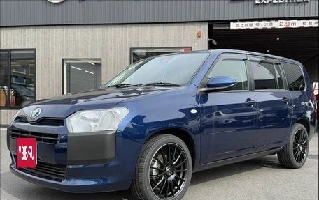 Toyota Probox I, 2021 год, 850 035 рублей, 3 фотография