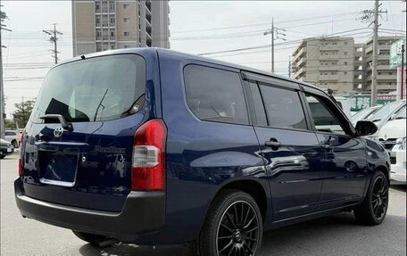 Toyota Probox I, 2021 год, 850 035 рублей, 7 фотография
