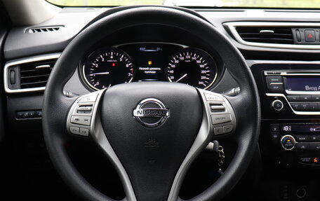 Nissan X-Trail, 2015 год, 1 597 000 рублей, 11 фотография