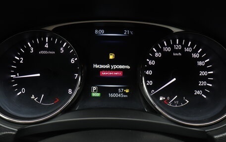 Nissan X-Trail, 2015 год, 1 597 000 рублей, 12 фотография