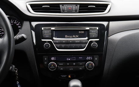 Nissan X-Trail, 2015 год, 1 597 000 рублей, 13 фотография