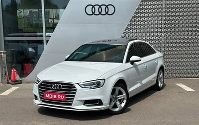 Audi A3, 2020 год, 1 600 000 рублей, 1 фотография