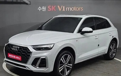 Audi Q5, 2022 год, 4 260 000 рублей, 1 фотография