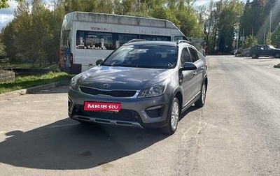 KIA Rio IV, 2019 год, 1 630 000 рублей, 1 фотография