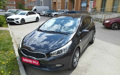 KIA cee'd III, 2014 год, 1 050 000 рублей, 1 фотография