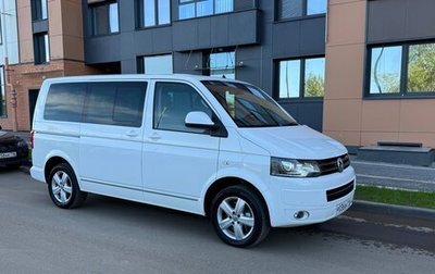 Volkswagen Multivan T5, 2011 год, 2 250 000 рублей, 1 фотография