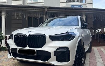 BMW X5, 2020 год, 6 300 000 рублей, 1 фотография