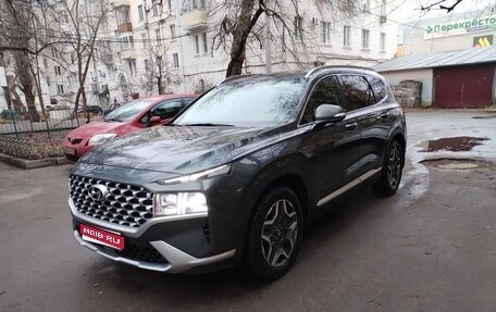 Hyundai Santa Fe IV, 2021 год, 3 199 999 рублей, 1 фотография
