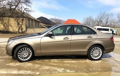 Mercedes-Benz C-Класс, 2007 год, 1 045 000 рублей, 1 фотография