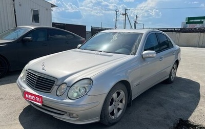 Mercedes-Benz E-Класс, 2003 год, 630 000 рублей, 1 фотография