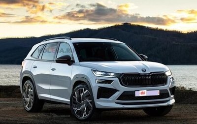 Skoda Kodiaq, 2025 год, 5 150 000 рублей, 1 фотография