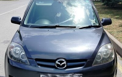 Mazda Demio III (DE), 2005 год, 300 000 рублей, 1 фотография