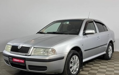 Skoda Octavia IV, 2008 год, 399 000 рублей, 1 фотография