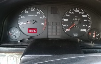 Audi 80, 1990 год, 230 000 рублей, 1 фотография