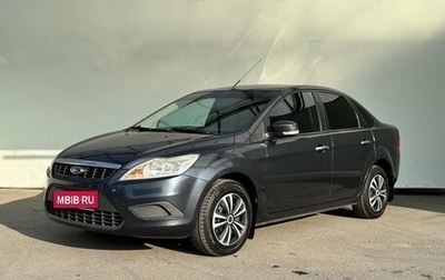 Ford Focus II рестайлинг, 2008 год, 599 000 рублей, 1 фотография