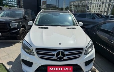 Mercedes-Benz GLE, 2018 год, 4 500 000 рублей, 1 фотография