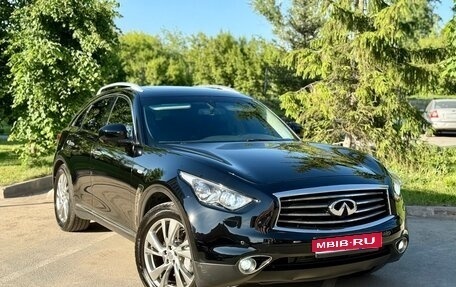 Infiniti FX II, 2013 год, 2 295 000 рублей, 1 фотография