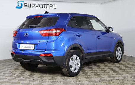 Hyundai Creta I рестайлинг, 2018 год, 1 549 990 рублей, 5 фотография
