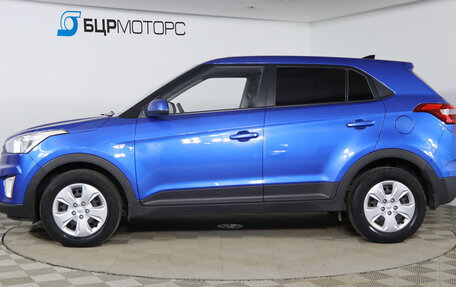 Hyundai Creta I рестайлинг, 2018 год, 1 549 990 рублей, 8 фотография