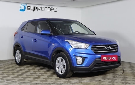Hyundai Creta I рестайлинг, 2018 год, 1 549 990 рублей, 3 фотография