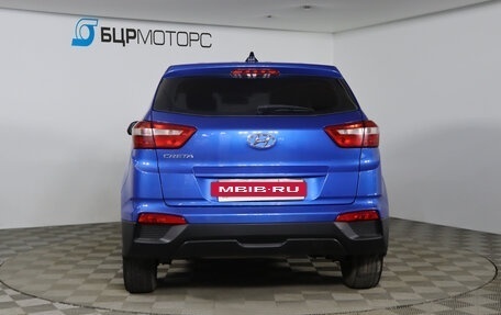 Hyundai Creta I рестайлинг, 2018 год, 1 549 990 рублей, 6 фотография