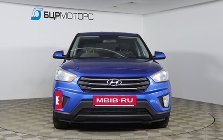 Hyundai Creta I рестайлинг, 2018 год, 1 549 990 рублей, 2 фотография